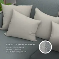 слайд 4