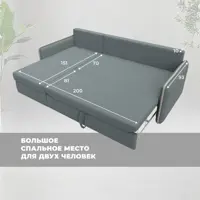 слайд 7