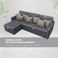 слайд 6