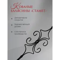 слайд 5