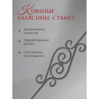 слайд 5