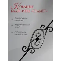 слайд 5