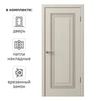 слайд 0