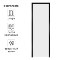 слайд 0