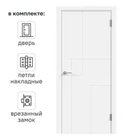 слайд 0