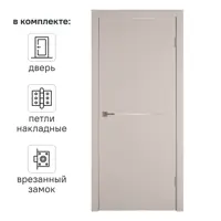 слайд 0