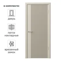 слайд 0