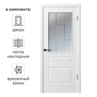 слайд 0