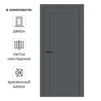 слайд 0