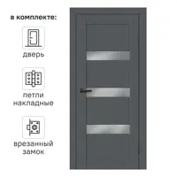 слайд 0