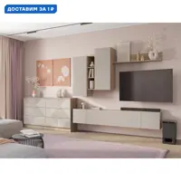 слайд 0