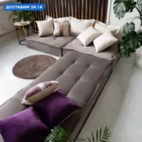 слайд 0