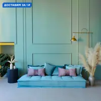слайд 0