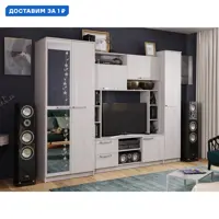 слайд 0