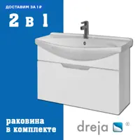 слайд 0