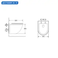 слайд 0