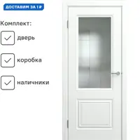 слайд 0