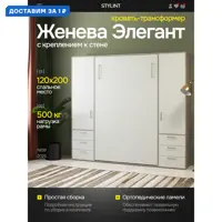 слайд 0
