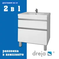 слайд 0