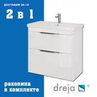 слайд 0