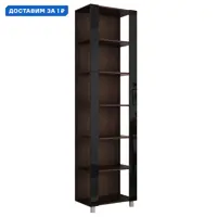 слайд 0
