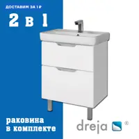 слайд 0