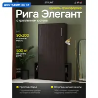 слайд 0