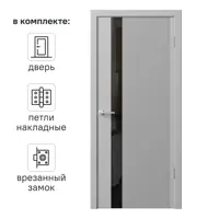 слайд 0