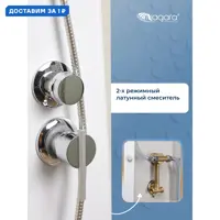 слайд 0
