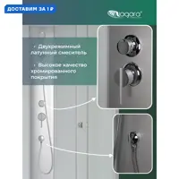 слайд 0