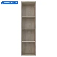 слайд 0