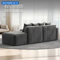 слайд 0