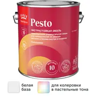 слайд 0