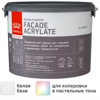 слайд 0