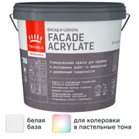 слайд 0