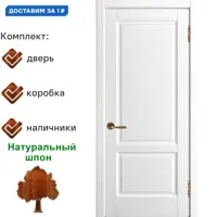 слайд 0