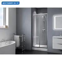 слайд 0