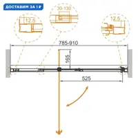 слайд 0