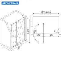 слайд 0