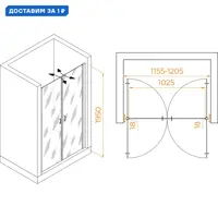 слайд 0