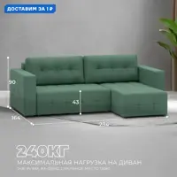 слайд 0