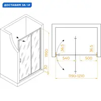 слайд 0