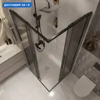 слайд 0