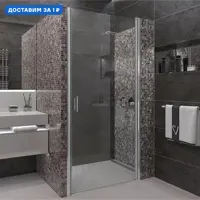 слайд 0