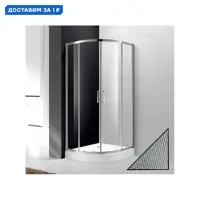 слайд 0