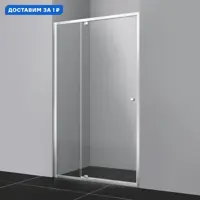 слайд 0