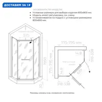 слайд 0