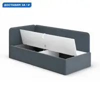 слайд 0