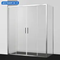 слайд 0