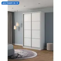 слайд 0